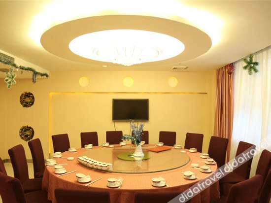 Beijing Jindilai Hotel 3*