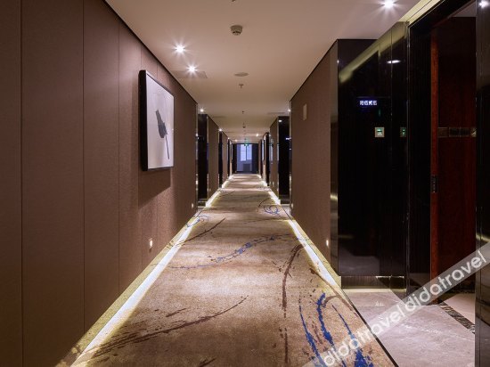 Beijing Jindilai Hotel 3*
