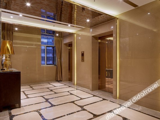 Beijing Jindilai Hotel 3*