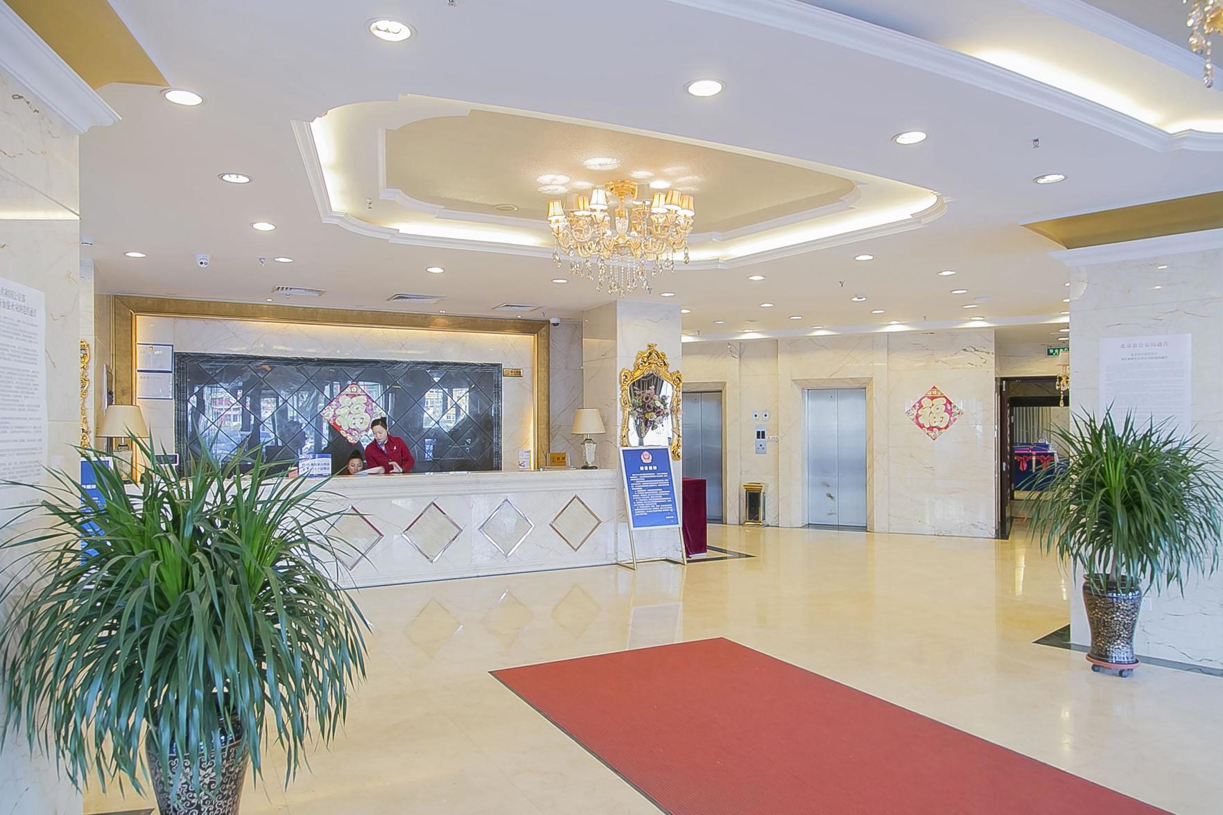 Beijing Jindilai Hotel 3*