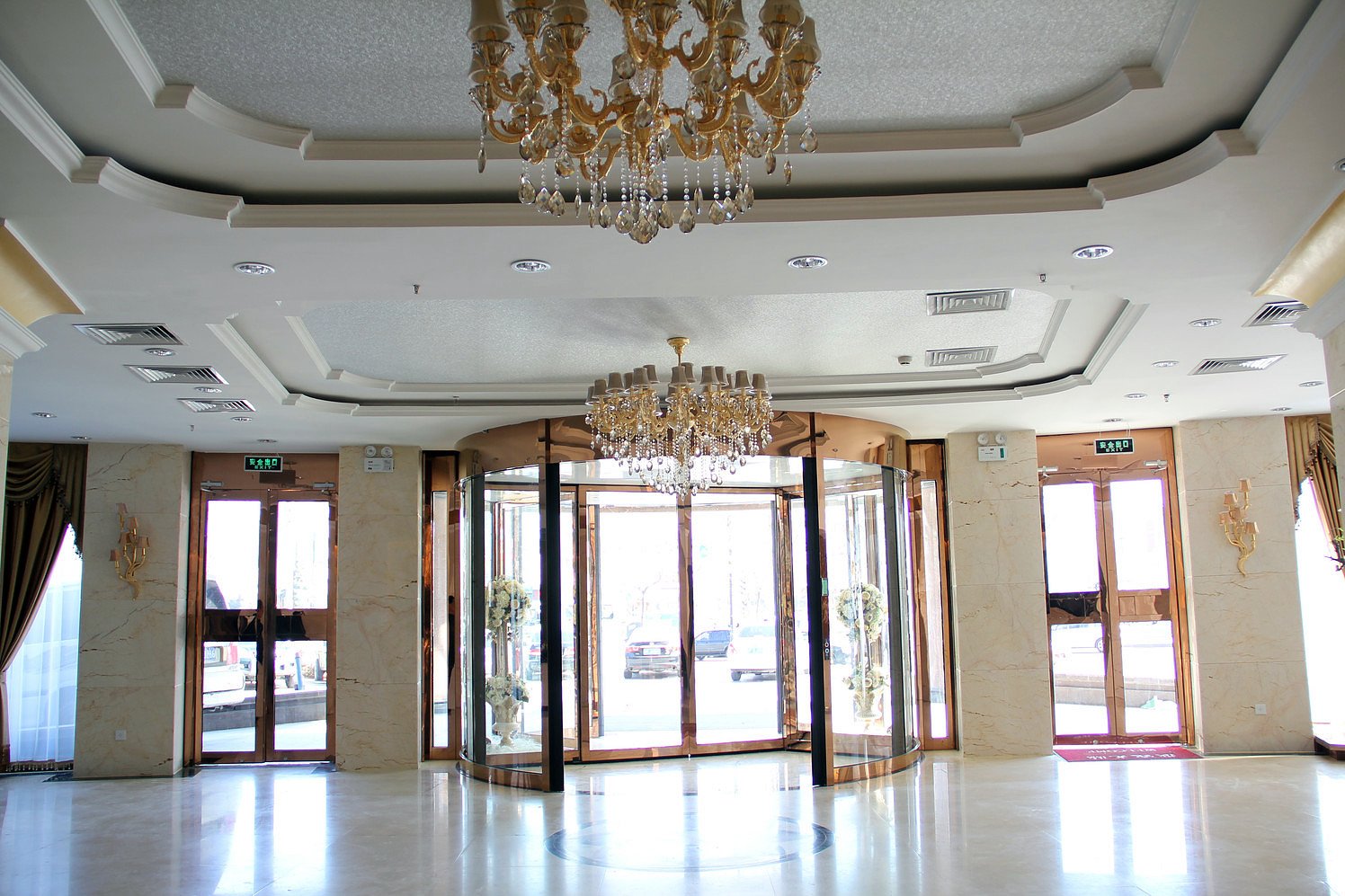 Beijing Jindilai Hotel 3*