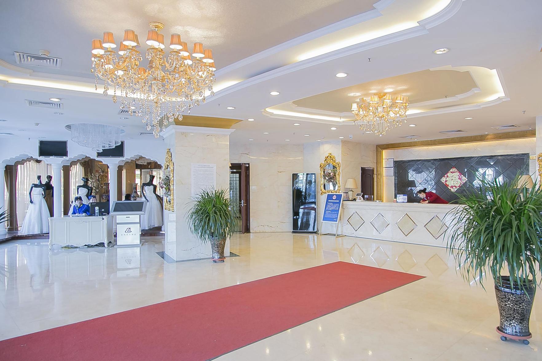 Beijing Jindilai Hotel 3*