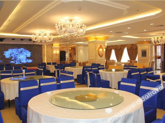 Beijing Jindilai Hotel 3*