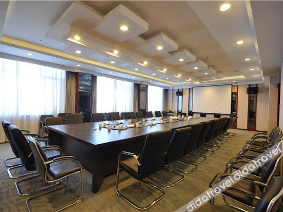 Beijing Jindilai Hotel 3*
