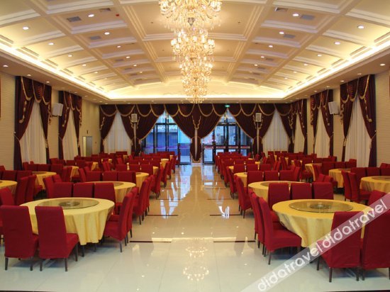 Beijing Jindilai Hotel 3*