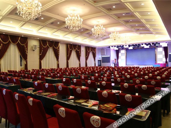 Beijing Jindilai Hotel 3*