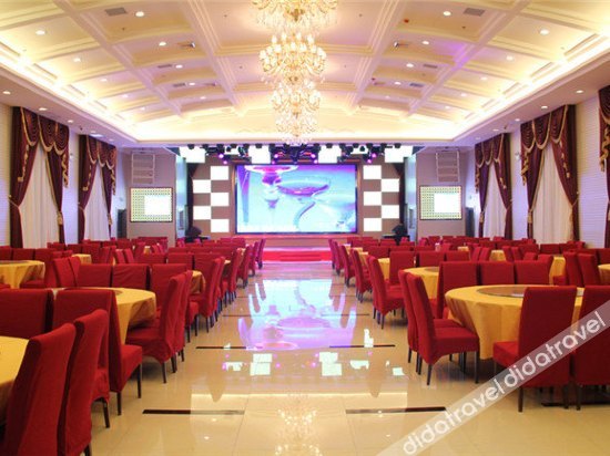 Beijing Jindilai Hotel 3*