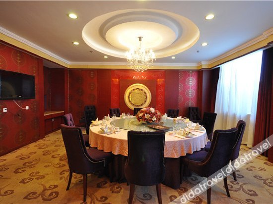 Beijing Jindilai Hotel 3*
