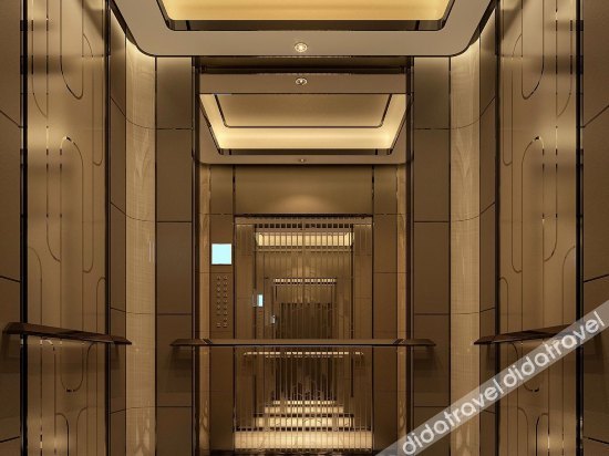 Beijing Jindilai Hotel 3*
