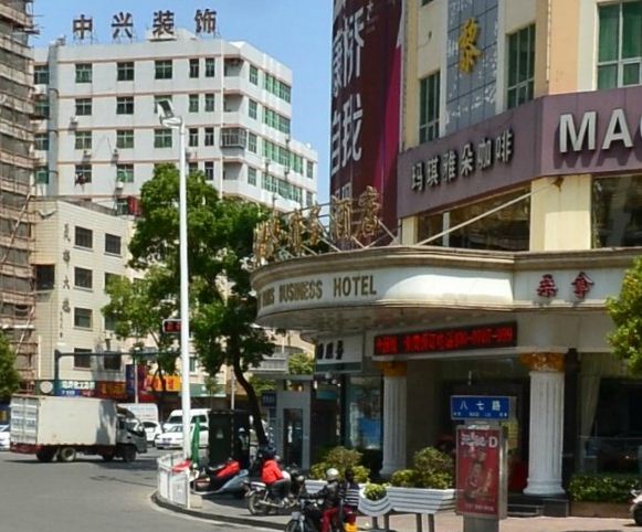 Oriental Paris Business Hotel 3*