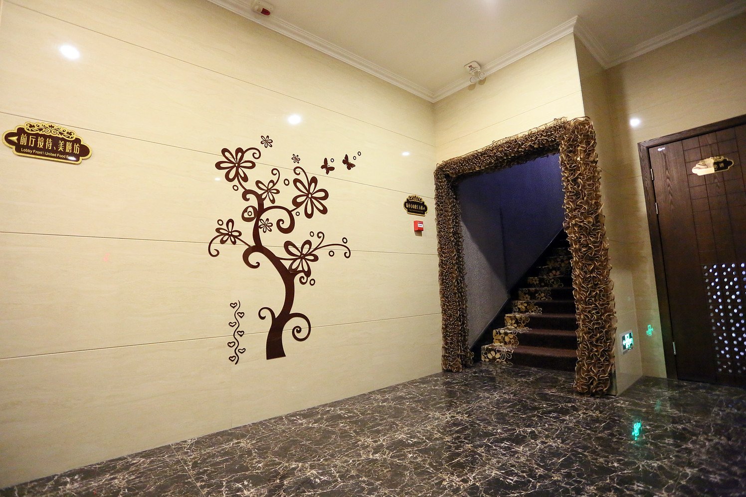 Dunhuang Carnival International Hotel (Shazhou Night Market) 3*