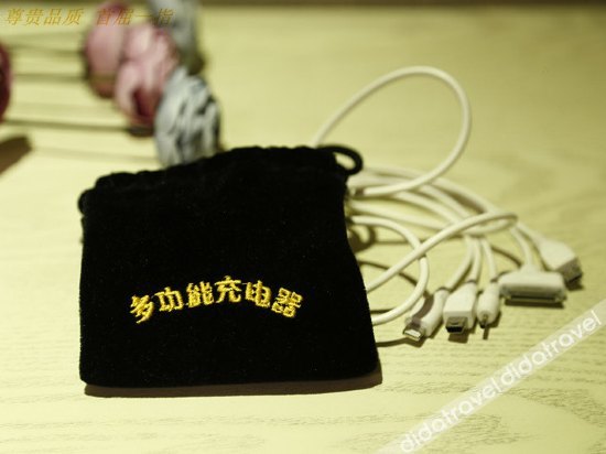 Dunhuang Carnival International Hotel (Shazhou Night Market) 3*