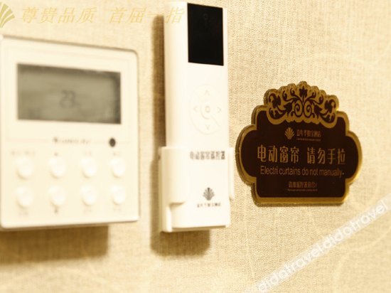 Dunhuang Carnival International Hotel (Shazhou Night Market) 3*