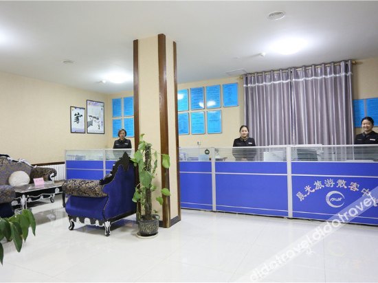 Dunhuang Carnival International Hotel (Shazhou Night Market) 3*