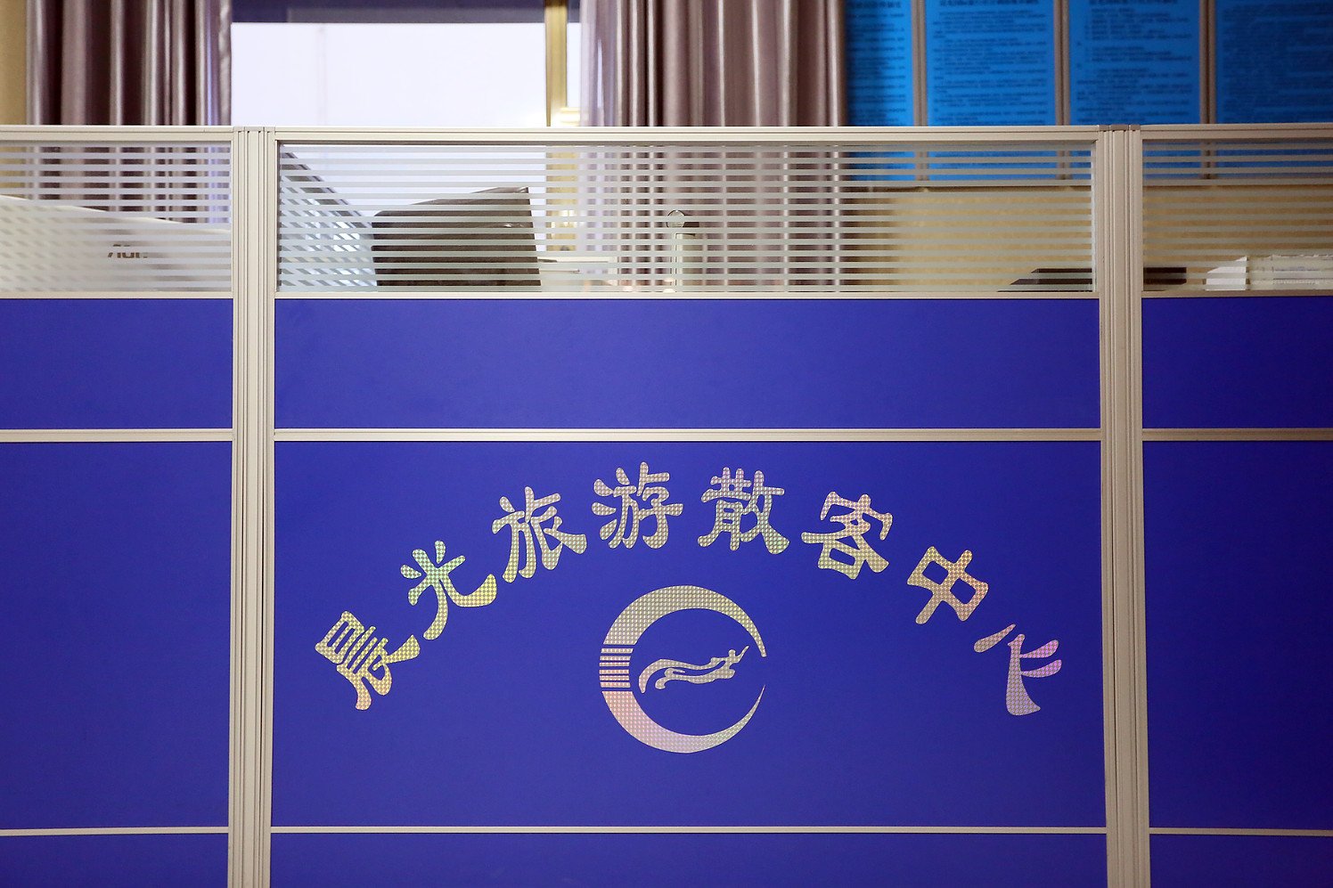 Dunhuang Carnival International Hotel (Shazhou Night Market) 3*