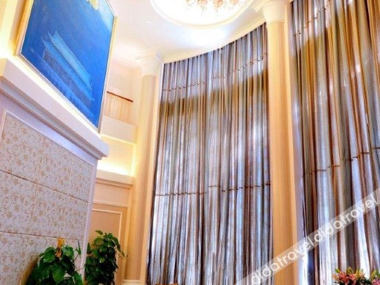 Jianming International Hotel 5*