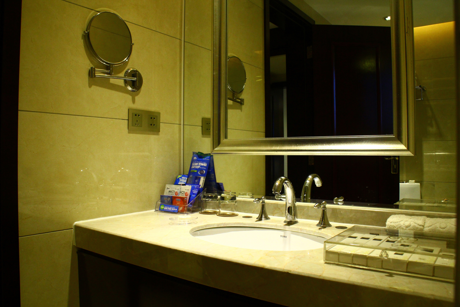 Jianming International Hotel 5*