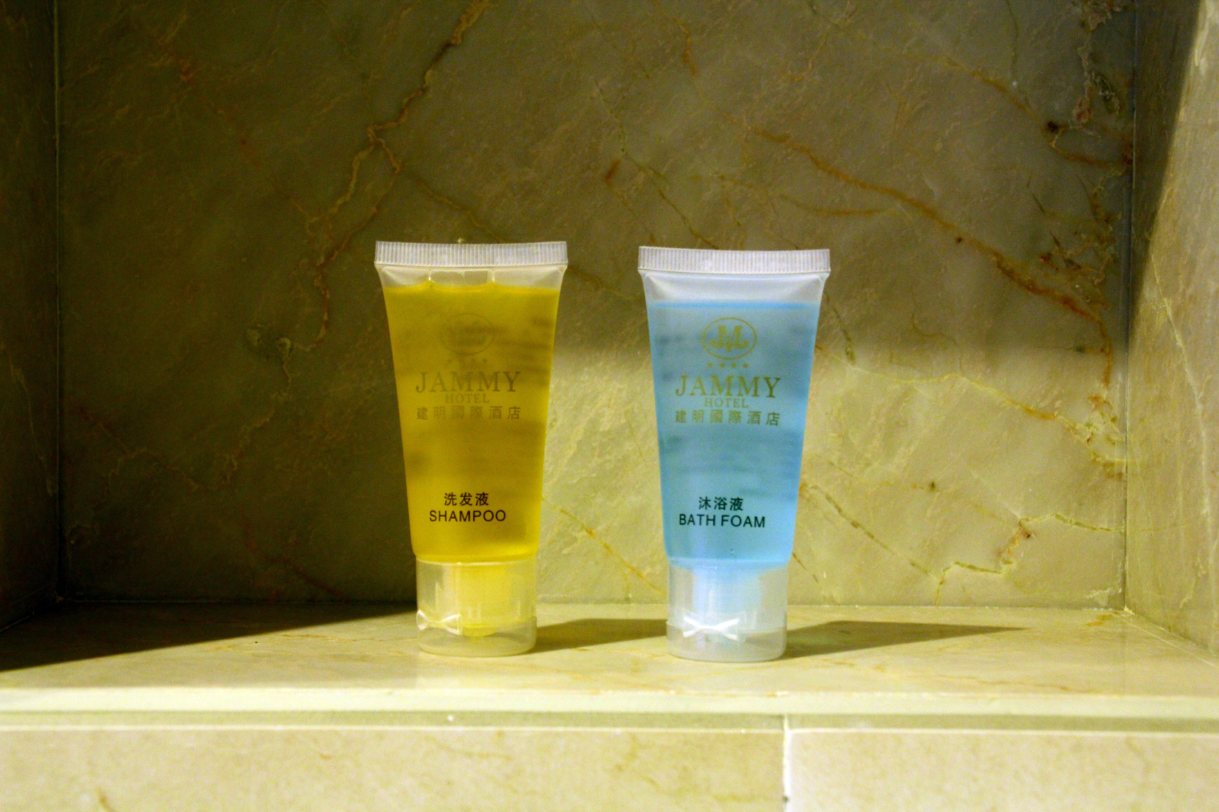 Jianming International Hotel 5*