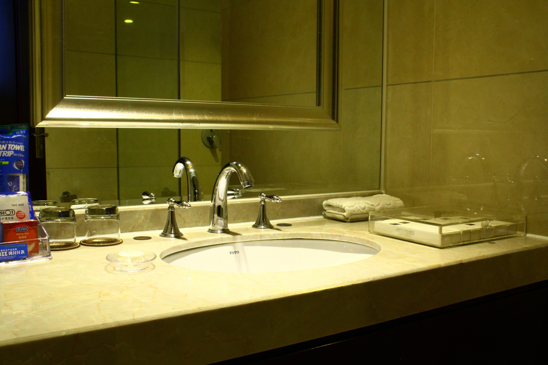 Jianming International Hotel 5*