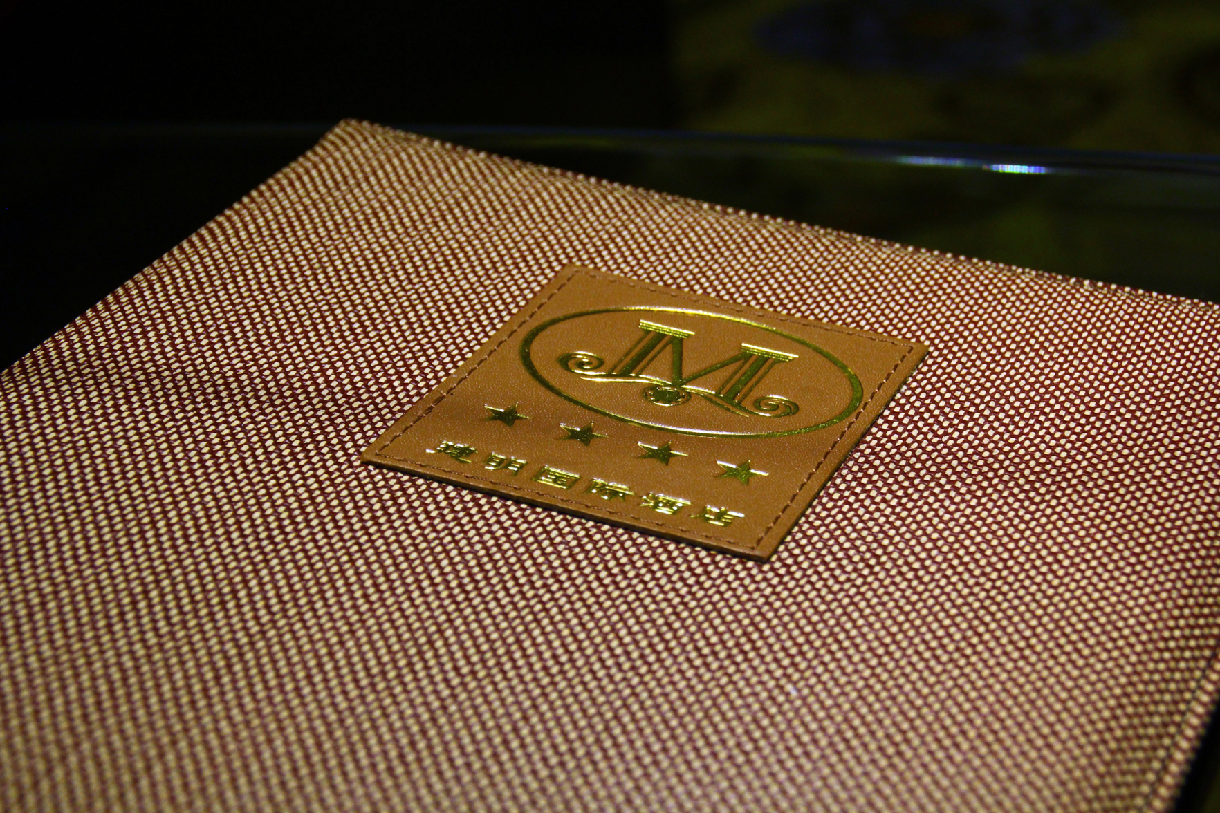 Jianming International Hotel 5*