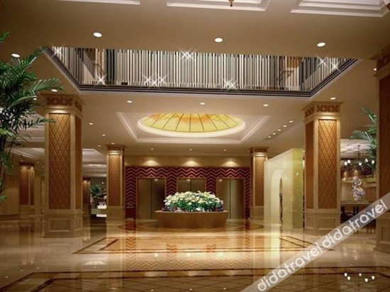 Jianming International Hotel 5*
