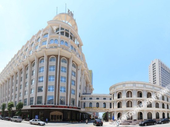 Jianming International Hotel 5*