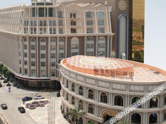 Jianming International Hotel 5*
