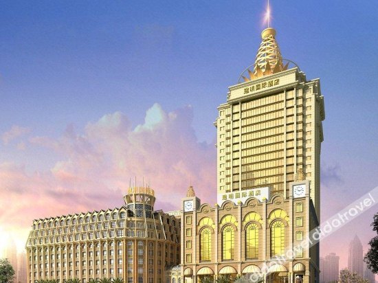 Jianming International Hotel 5*