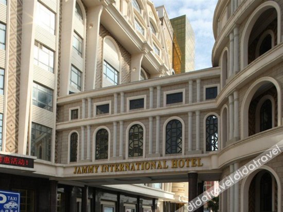 Jianming International Hotel 5*