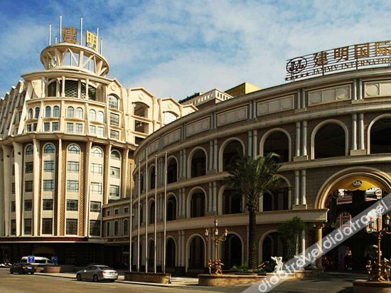 Jianming International Hotel 5*