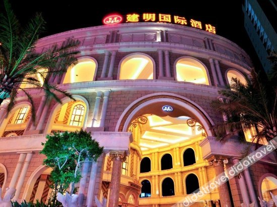 Jianming International Hotel 5*