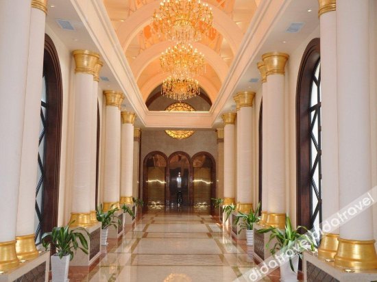 Jianming International Hotel 5*