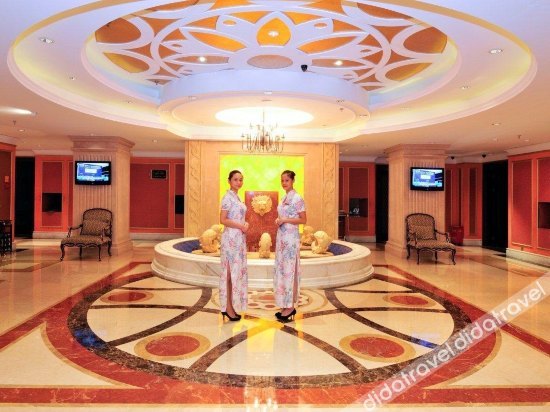 Jianming International Hotel 5*