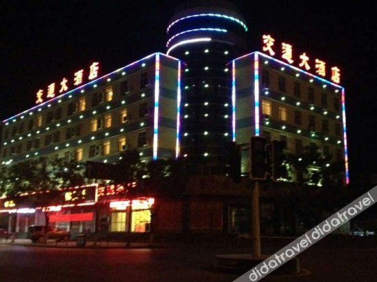 Ease Hotel (Chengde Xinglong County Branch) 2*