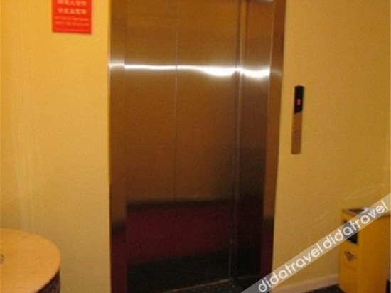 Ease Hotel (Chengde Xinglong County Branch) 2*
