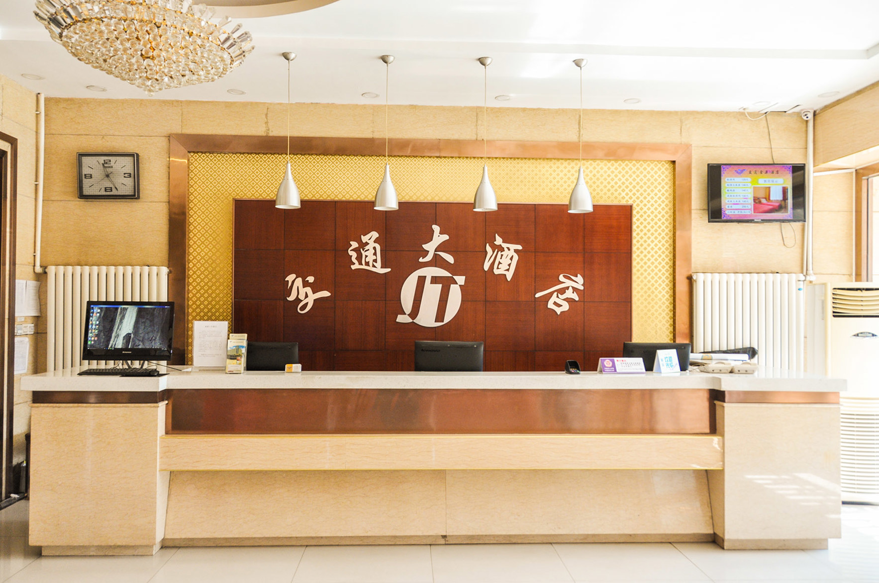 Ease Hotel (Chengde Xinglong County Branch) 2*