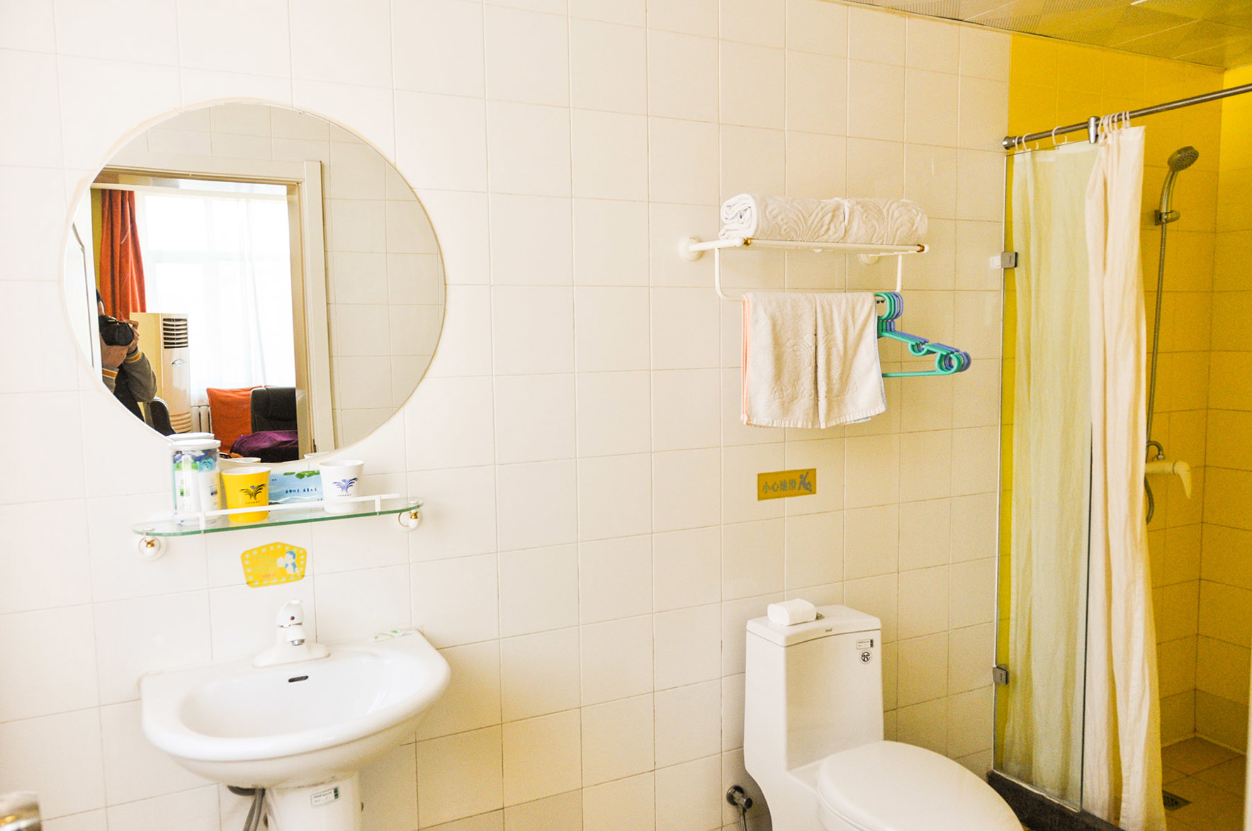 Ease Hotel (Chengde Xinglong County Branch) 2*