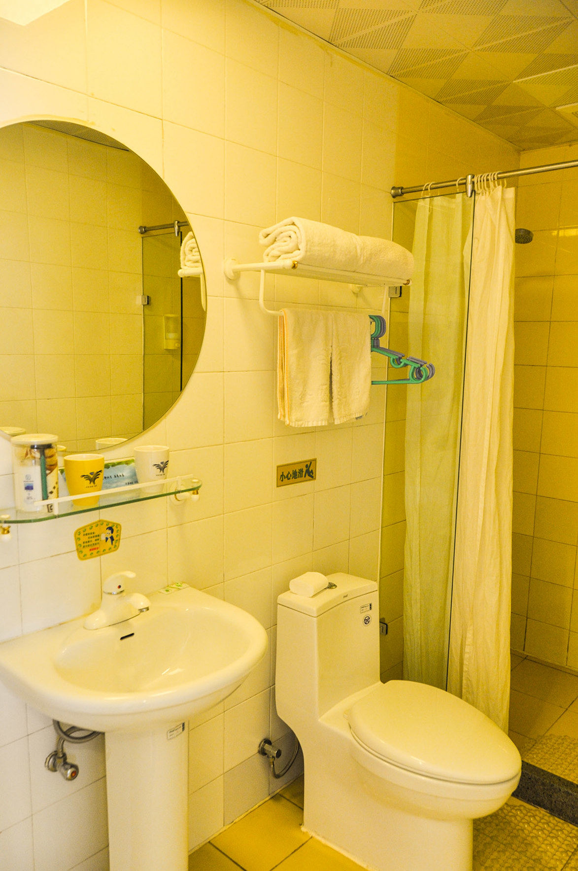Ease Hotel (Chengde Xinglong County Branch) 2*