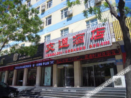 Ease Hotel (Chengde Xinglong County Branch) 2*