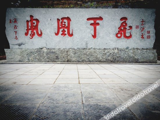 Fenghuang Memory River View Inn - Near Ancient City & River View Balcony 2*