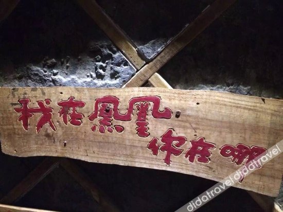 Fenghuang Memory River View Inn - Near Ancient City & River View Balcony 2*