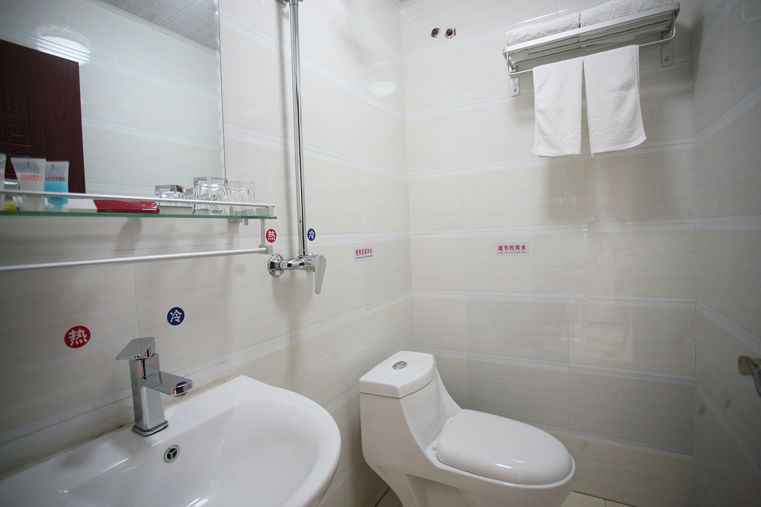 Shihua Express Hotel 1*
