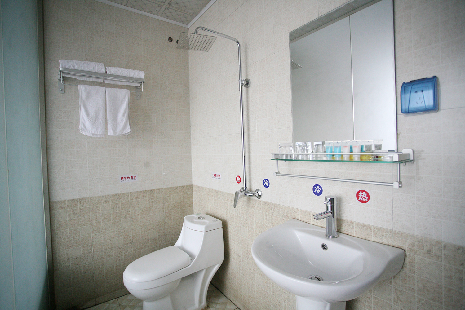 Shihua Express Hotel 1*
