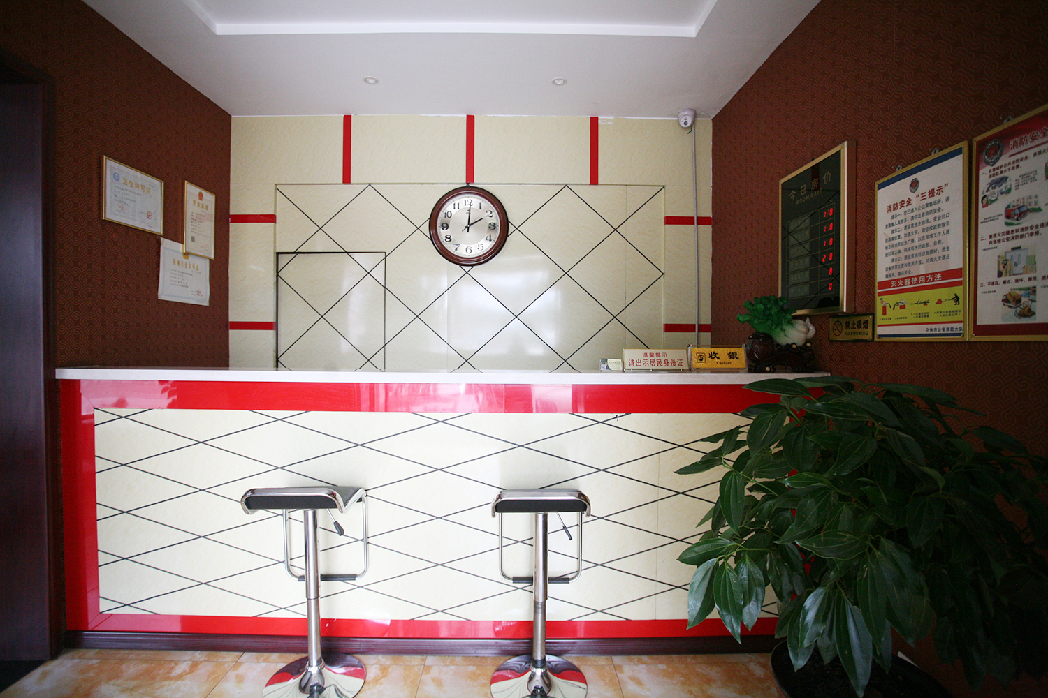 Shihua Express Hotel 1*