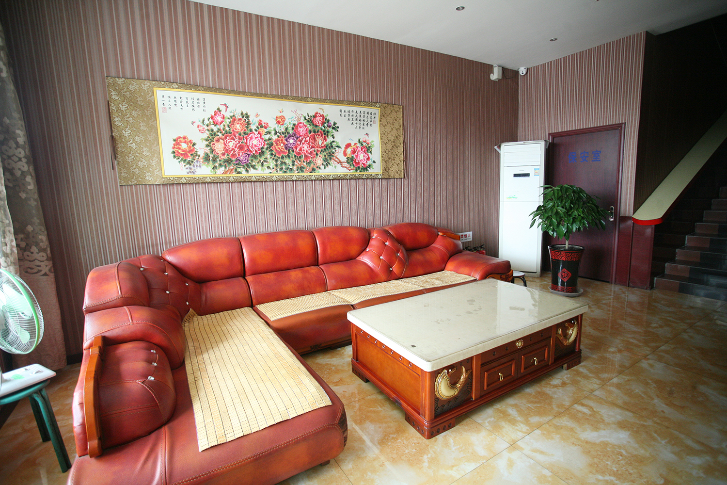 Shihua Express Hotel 1*