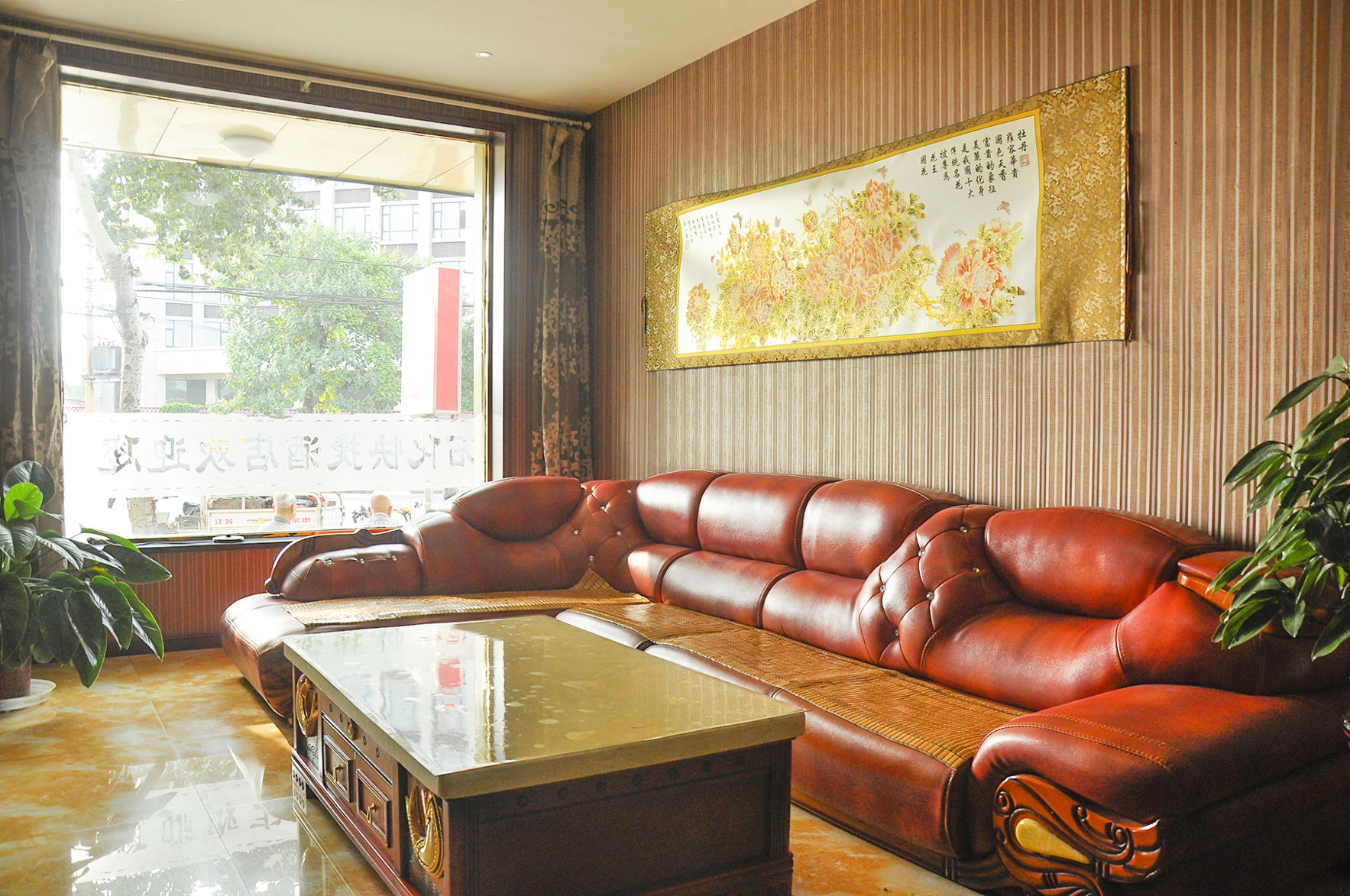 Shihua Express Hotel 1*