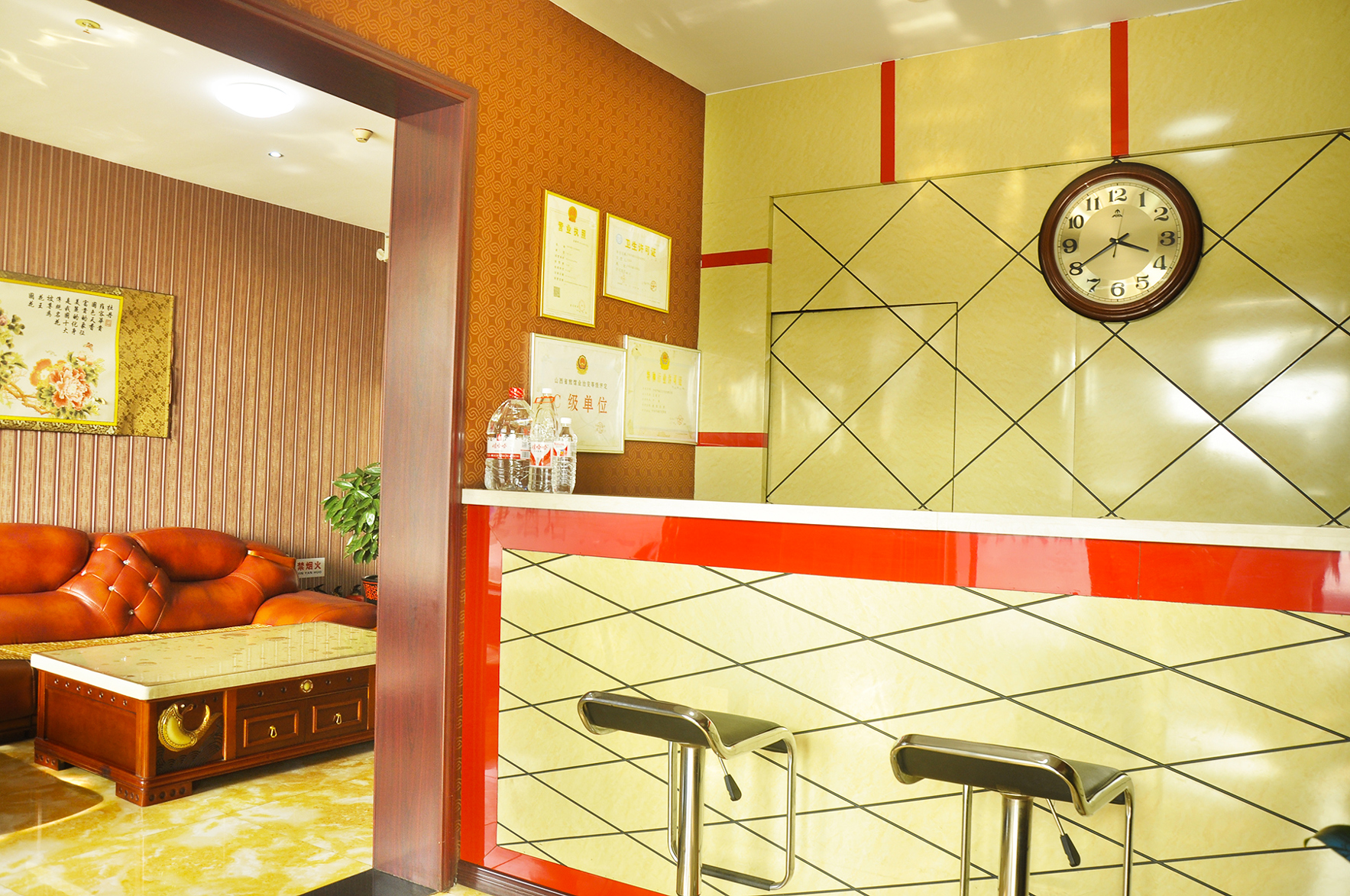 Shihua Express Hotel 1*