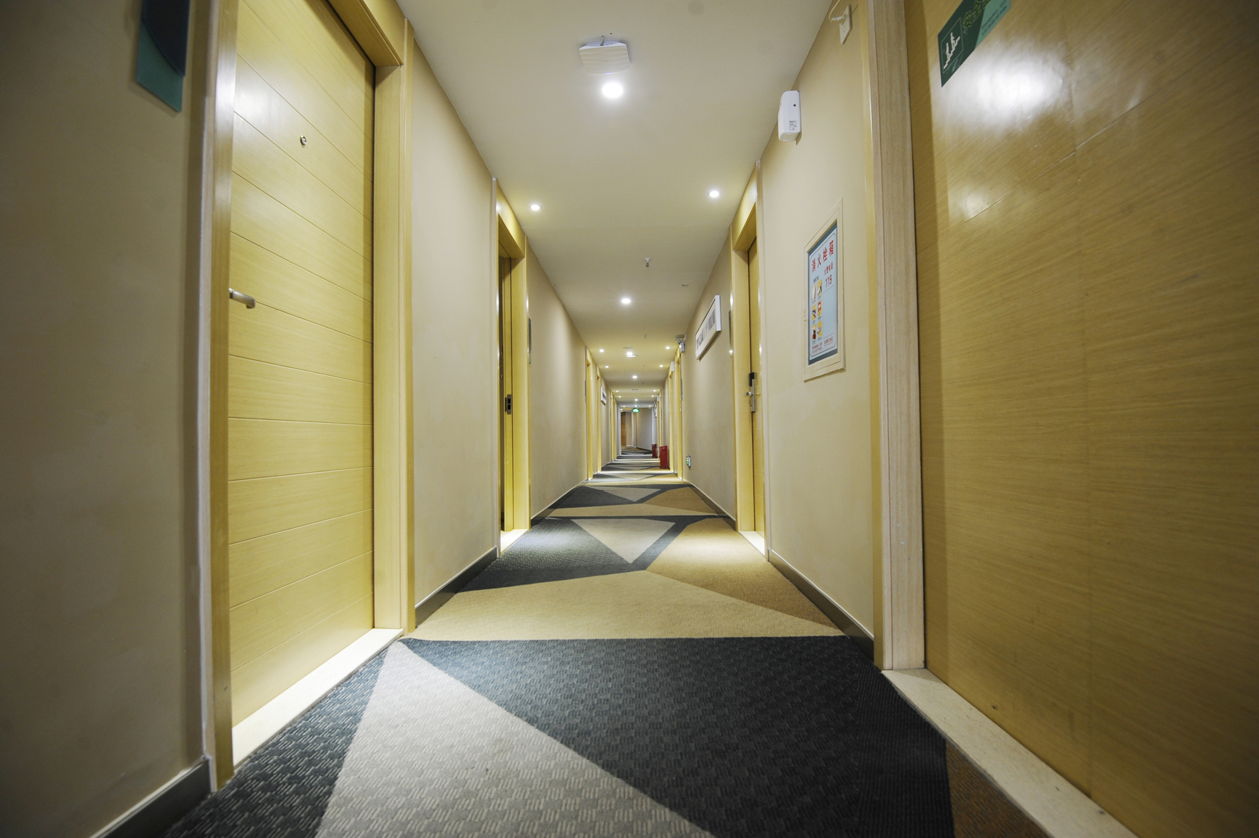 City Comfort Inn (Dongxing International Trade Port Store) 2*