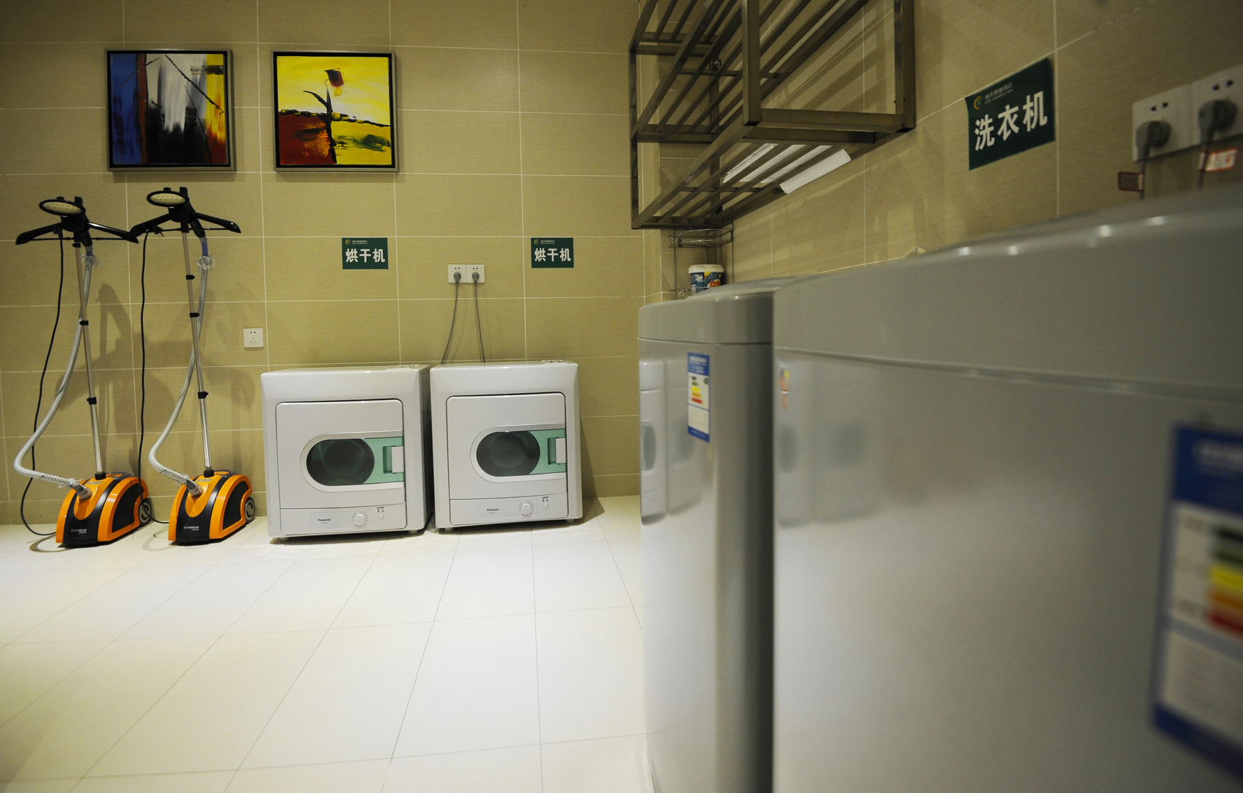 City Comfort Inn (Dongxing International Trade Port Store) 2*