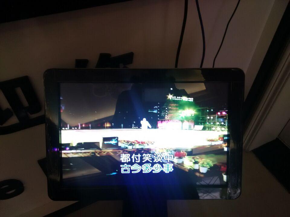 Shengsi Quanshan Inn 1*